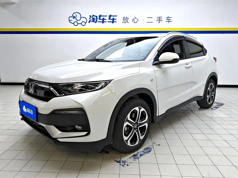 Honda XR-V 2021 1.5L CVT Comfort Edition