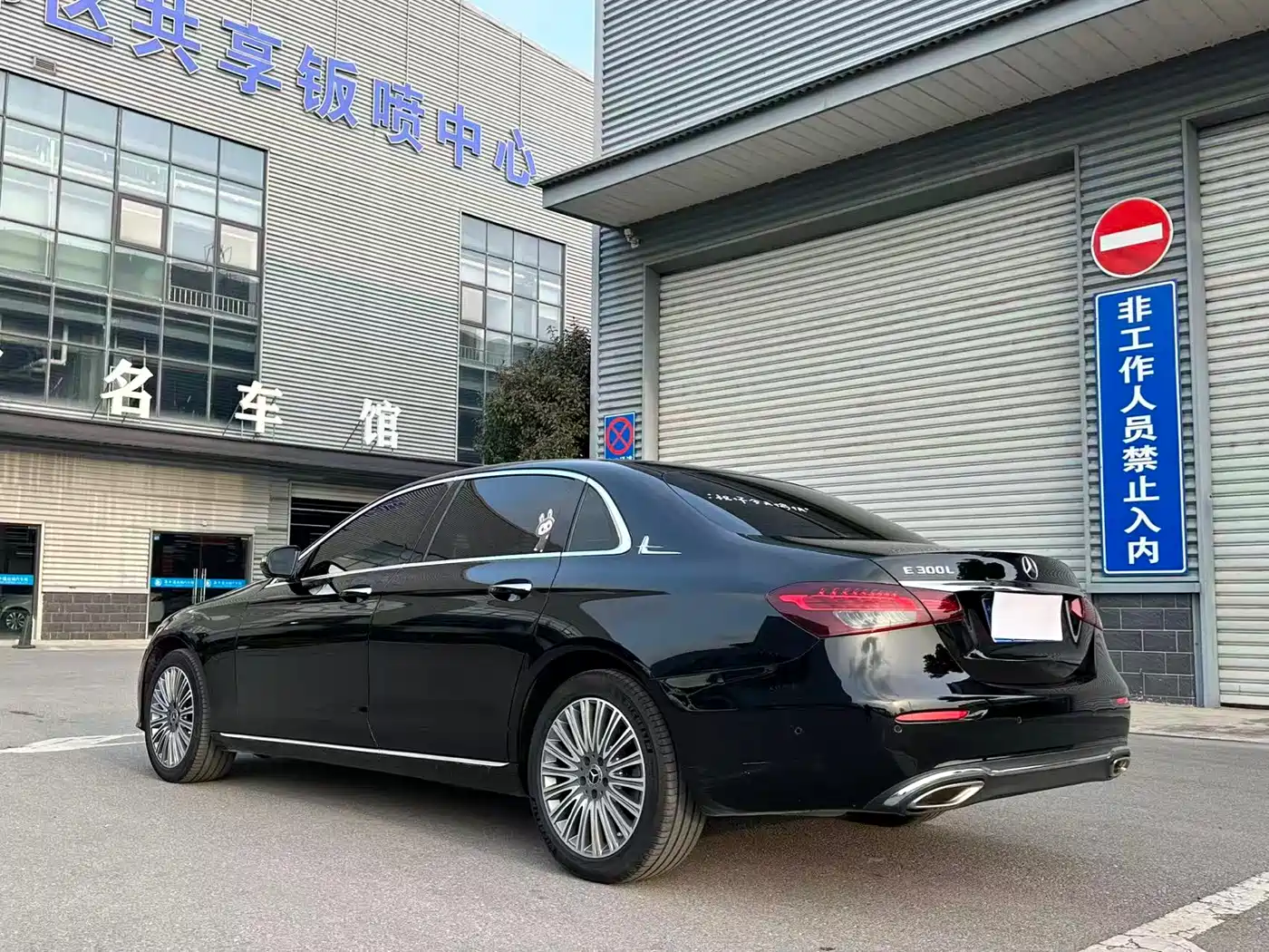Mercedes-Benz E-Class 2022 Second Facelift E 300 L Fashion фото 4