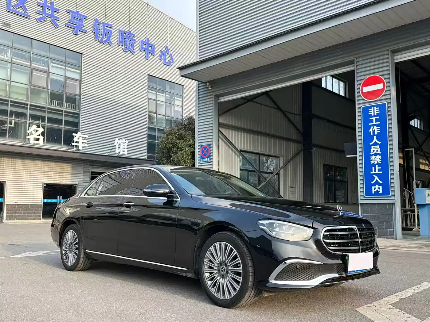 Mercedes-Benz E-Class 2022 Second Facelift E 300 L Fashion фото 5