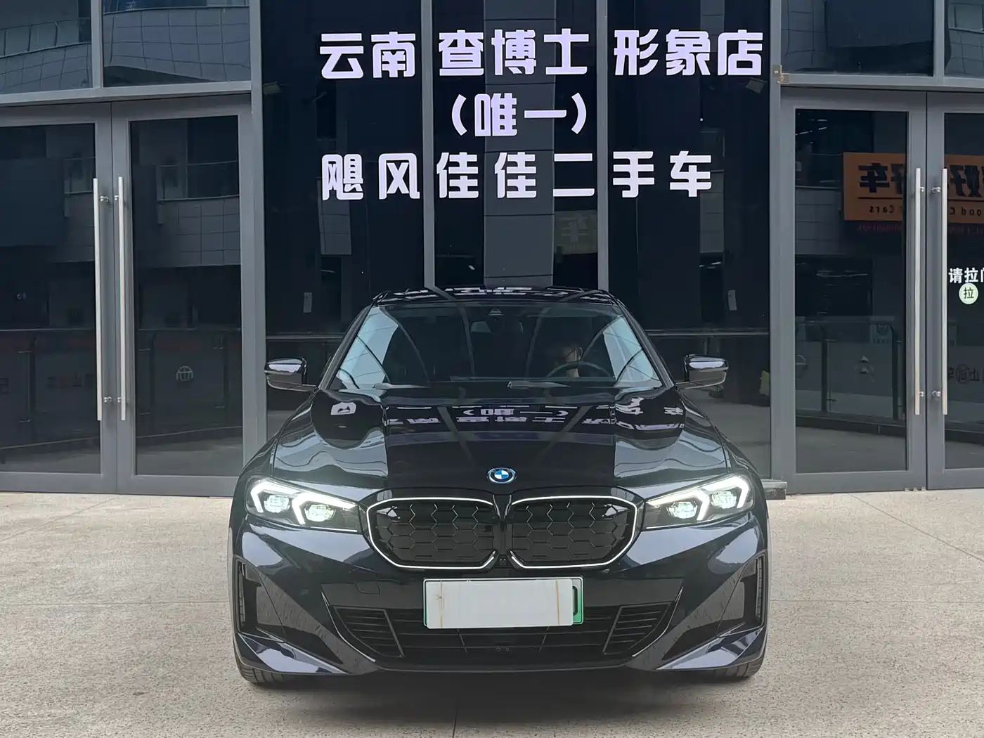 BMW i3 2024 eDrive 35 L фото 2