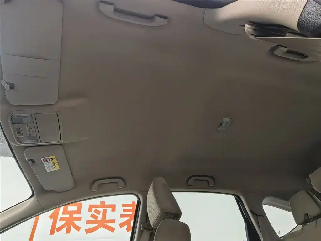 Honda CR-V 2016 2.0L 2WD Classic фото 14