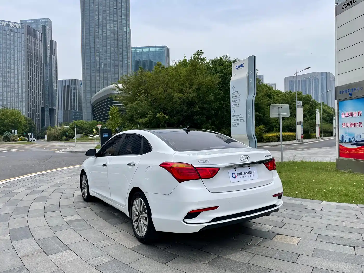 Hyundai Mistra 2017 1.8L Automatic Smart GLS (China V) фото 8