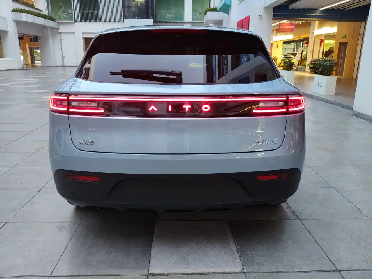 AITO Wenjie AITO M5 2024 Pure Electric Max RWD Advanced Smart Driving Edition фото 11