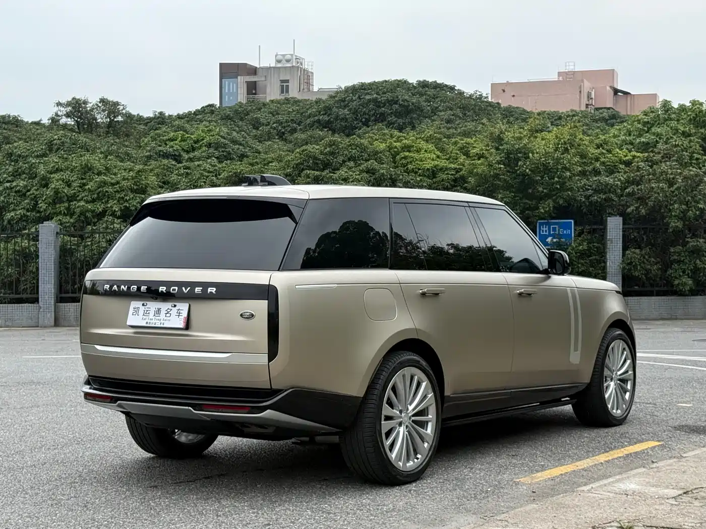 Land Rover Range Rover 2023 4.4 V8 530PS Launch Edition фото 15