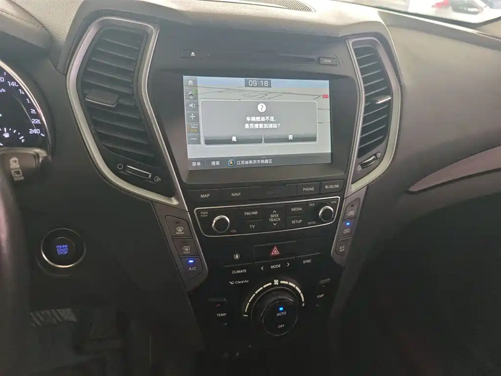 Hyundai Santa Fe 2017 2.0T Automatic 2WD Intelligent 7-Seater фото 9