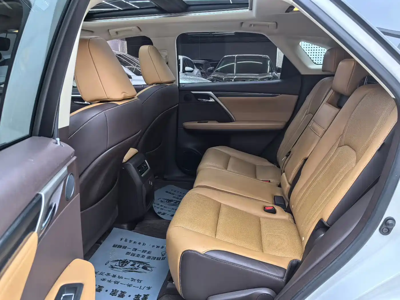 Lexus RX 2016 2016 300 4WD Elegance Edition (China V)