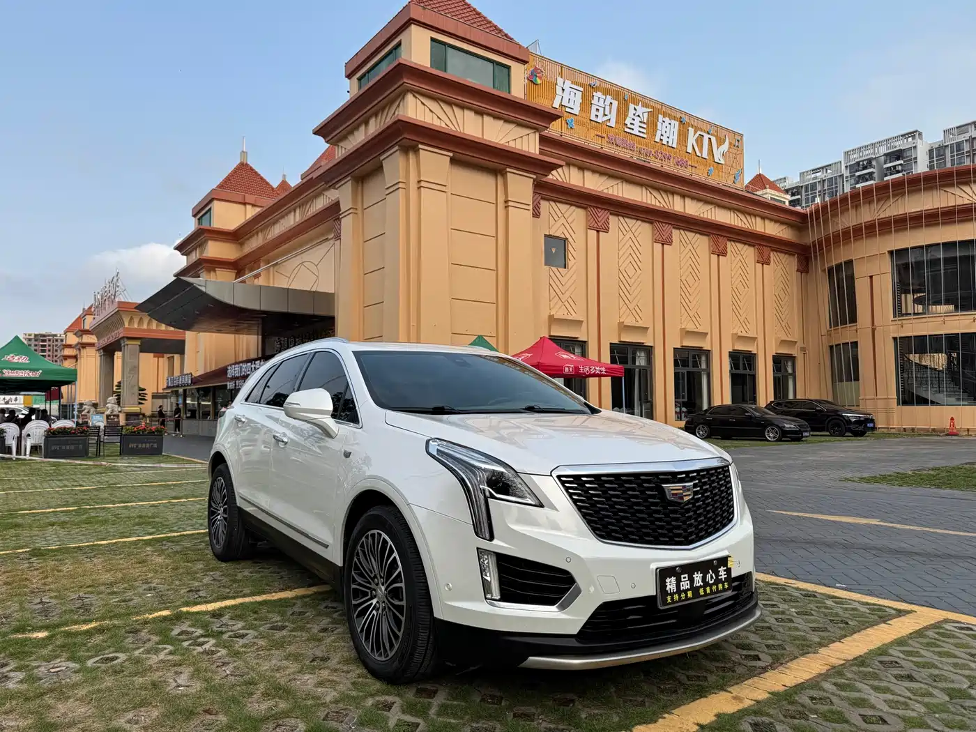 Cadillac XT5 2020 28T AWD Platinum Sport Edition фото 3
