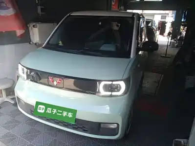 Wuling Hongguang MINI EV