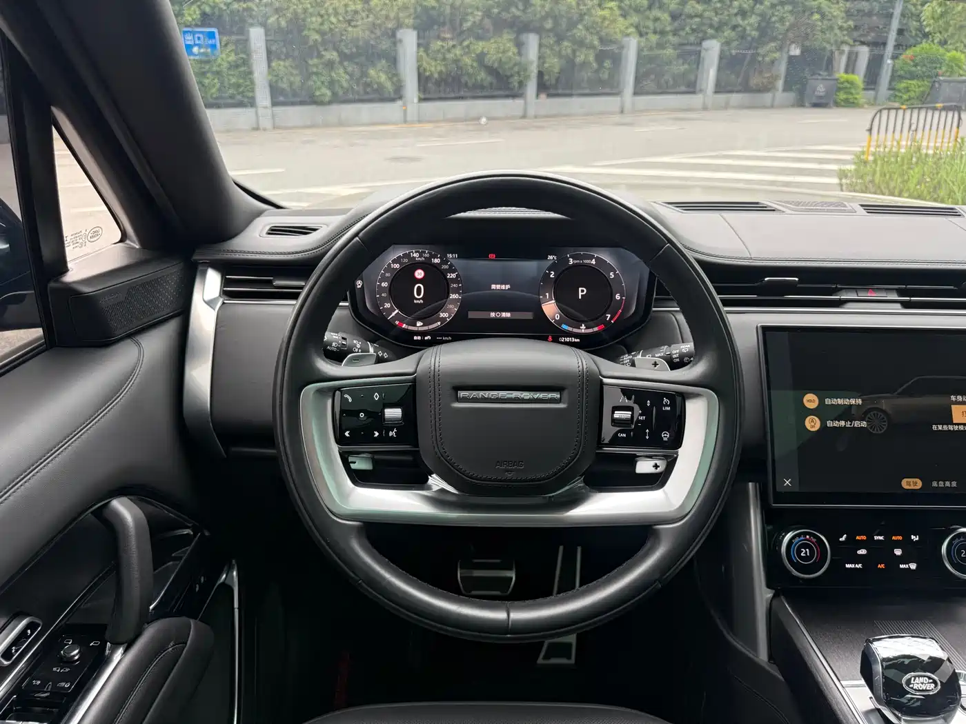 Land Rover Range Rover 2023 4.4 V8 530PS Launch Edition фото 10