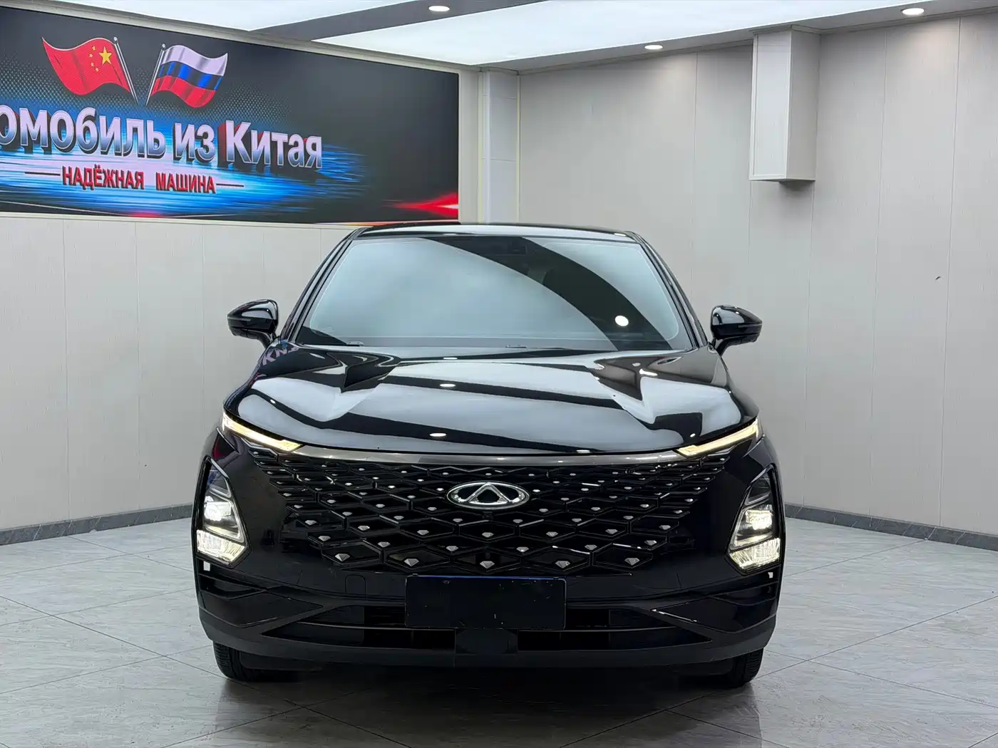 Chery Omoda C5 2022 2022 1.5T CVT Boundary Edition