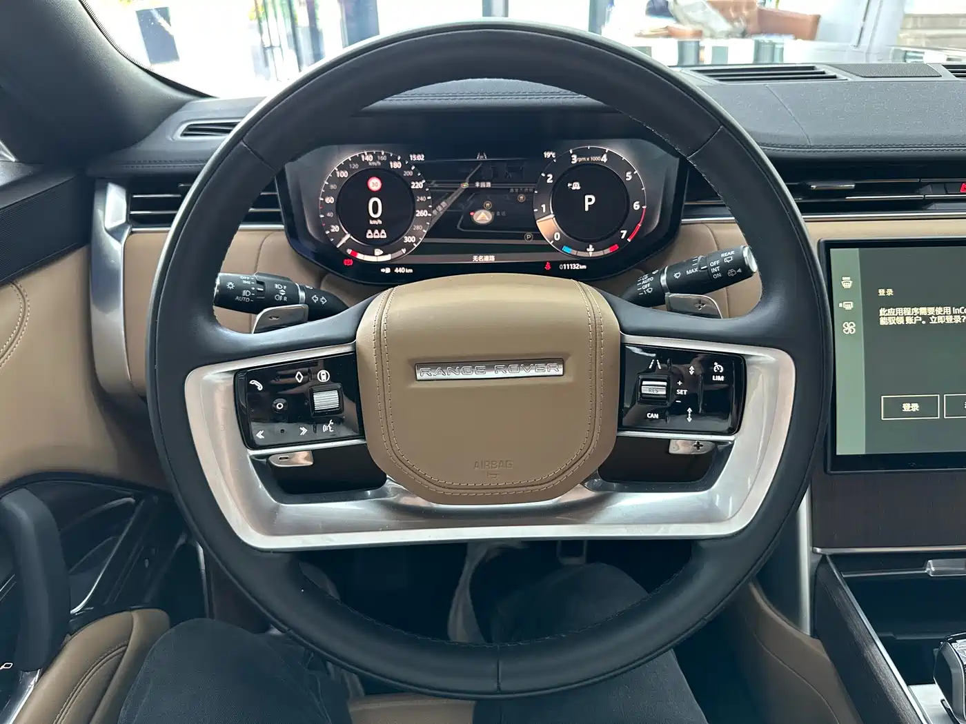 Land Rover Range Rover 2025 3.0 L6 400PS Flourishing Era Extended Wheelbase фото 7