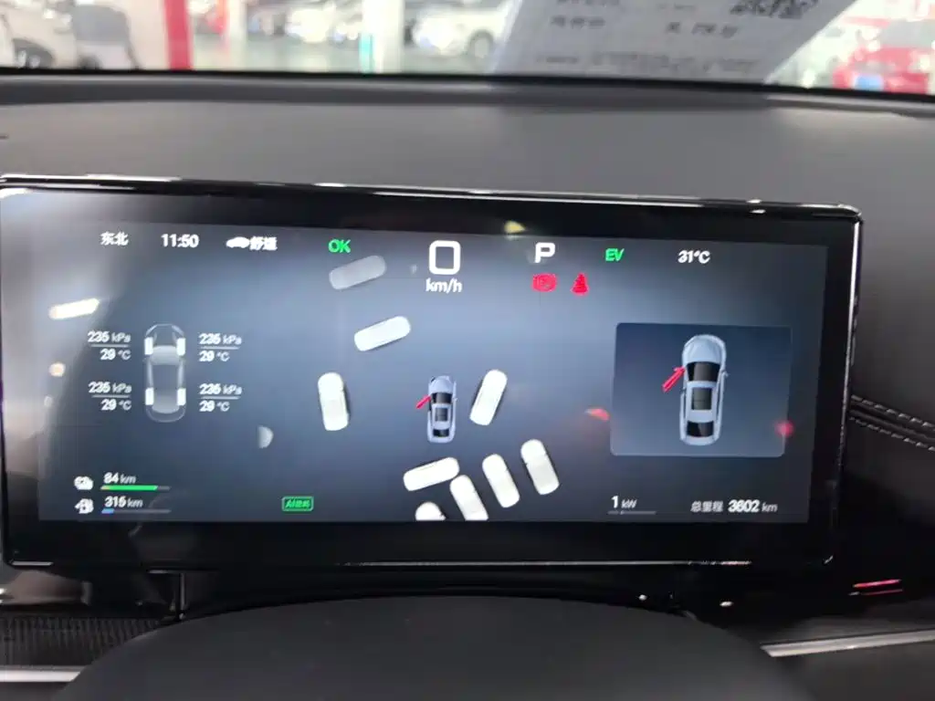 BYD Seal 06 New Energy 2025 2025 DM-i Smart Drive Edition 120KM Luxury