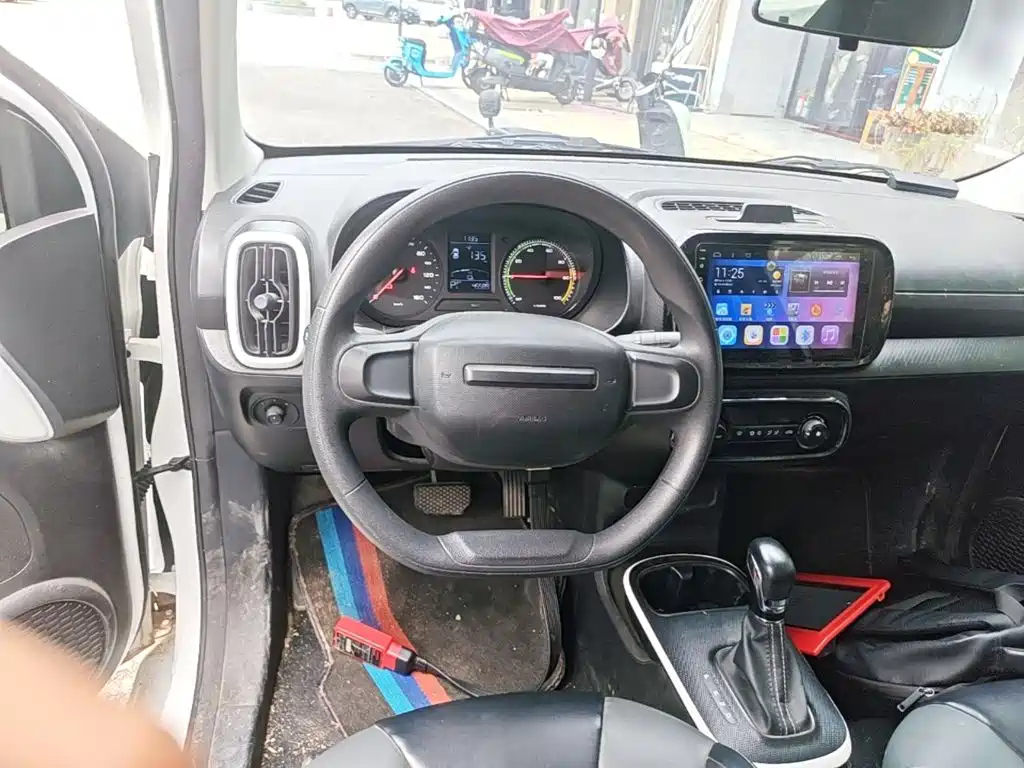 Roewe Kaiwei CLEVER 2024 2022 311km Vitality Bobo Edition