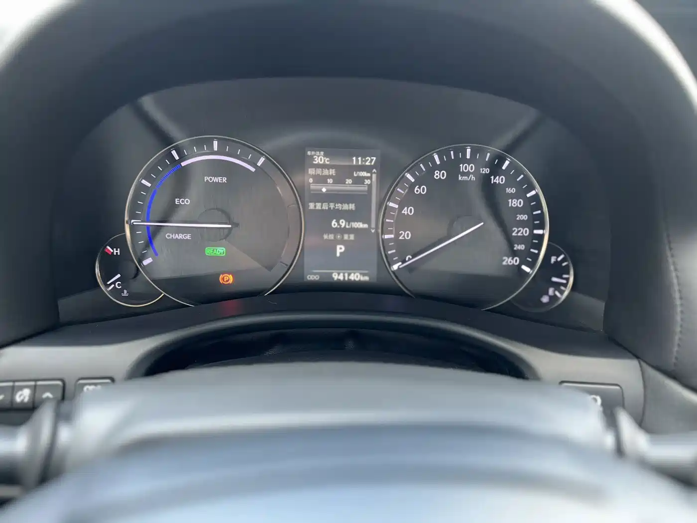 Lexus GS 2017 2016 300h Leading Edition