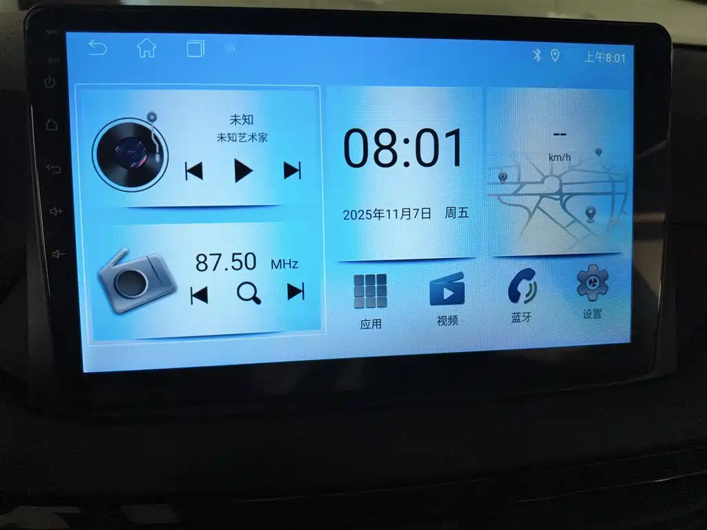 Hyundai Elantra 2018 1.6L Auto Joy GL (China V) фото 13