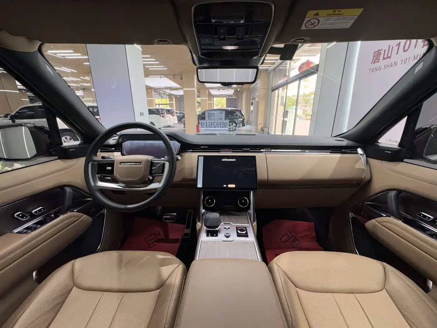Land Rover Range Rover 2023 3.0 L6 360PS Golden Age Edition фото 20