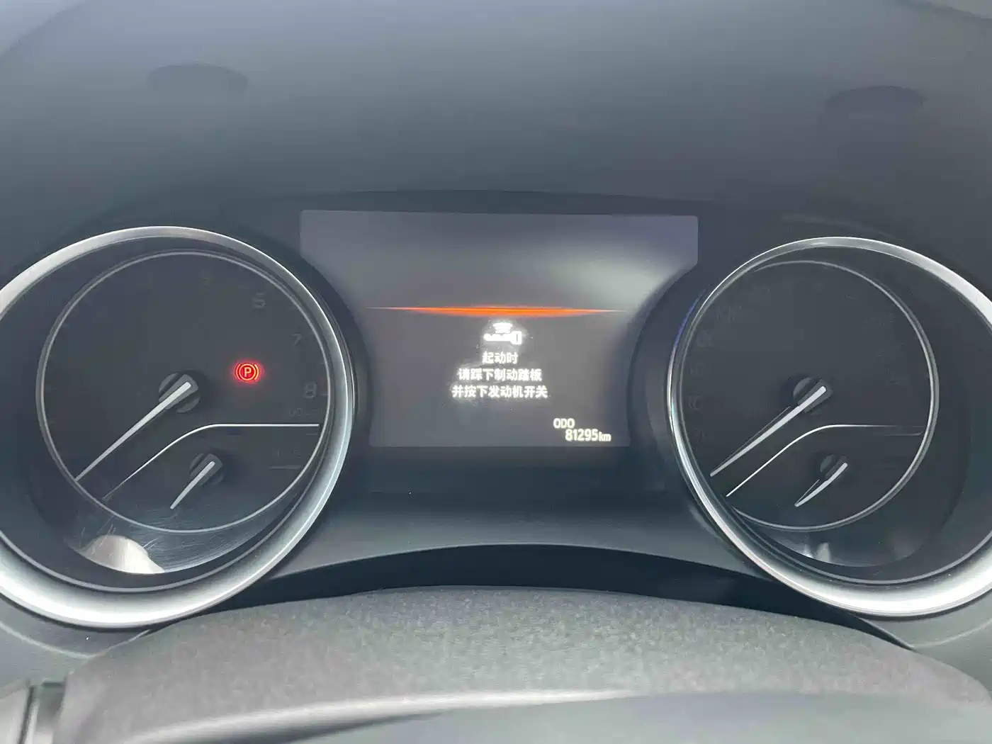 Toyota Camry 2018 2.0G Luxury Edition фото 12