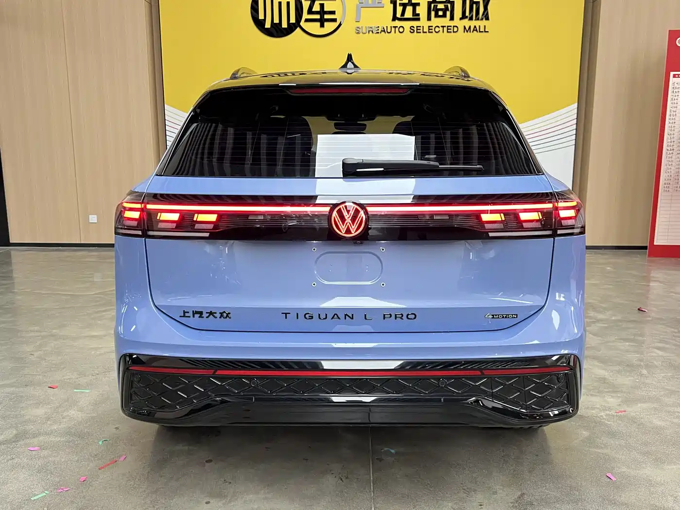 Volkswagen Tiguan L 2025 PRO 380TSI 4WD R-Line Smart Premium Edition фото 5