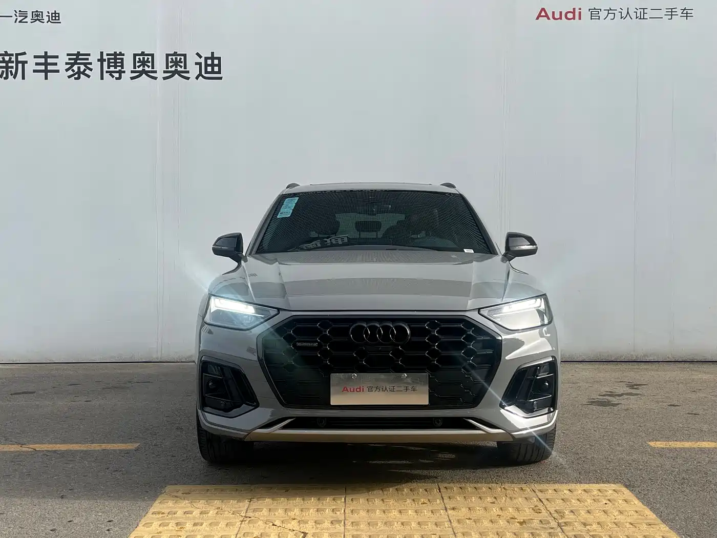 Audi Q5L 2025 45 TFSI Luxury Dynamic фото 2