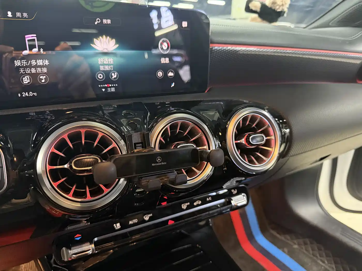 Mercedes-Benz A-Class 2022 Facelift III A 200 L Sport Sedan Fashion фото 16