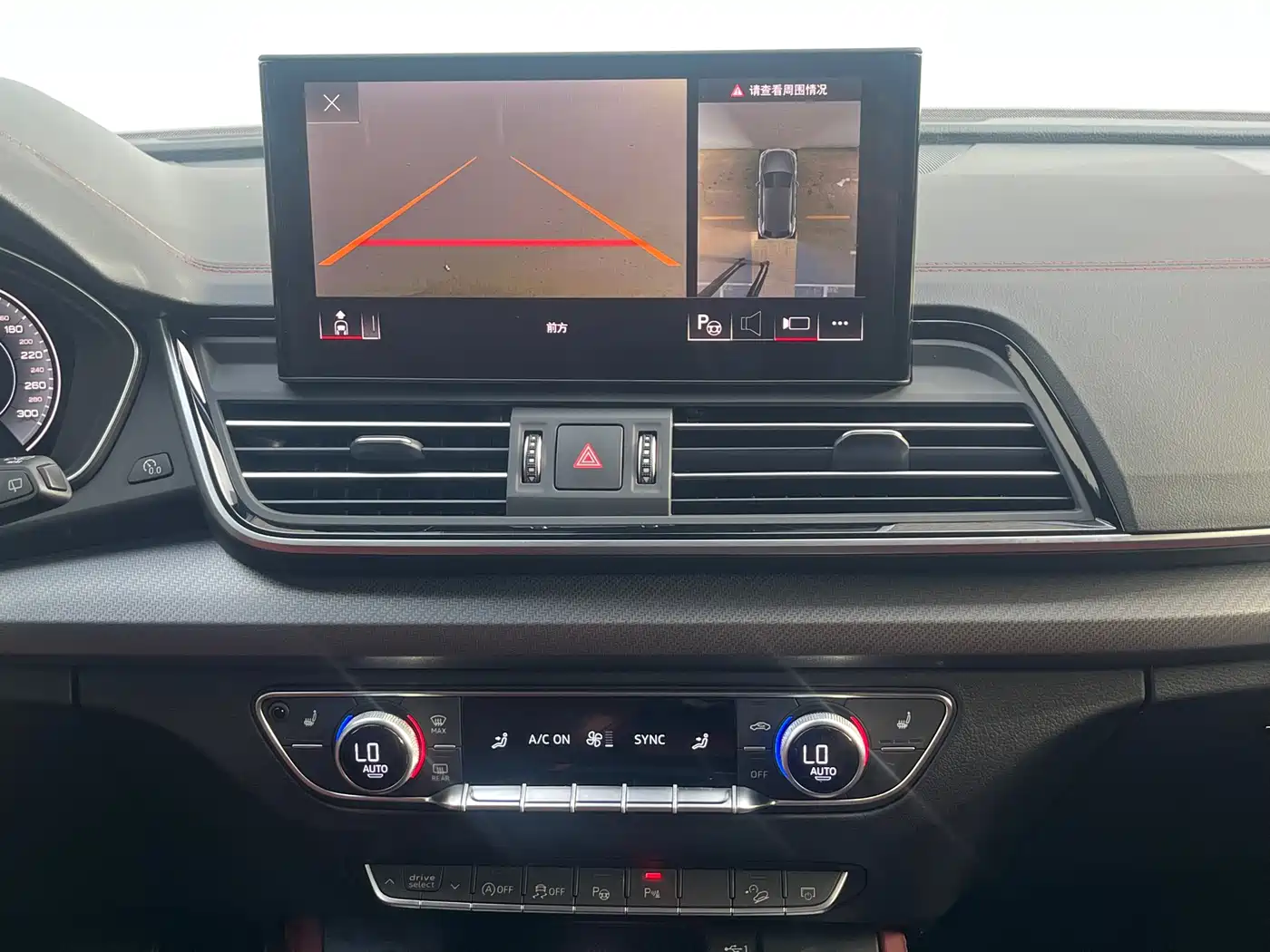 Audi Q5L 2025 45 TFSI Luxury Dynamic фото 11