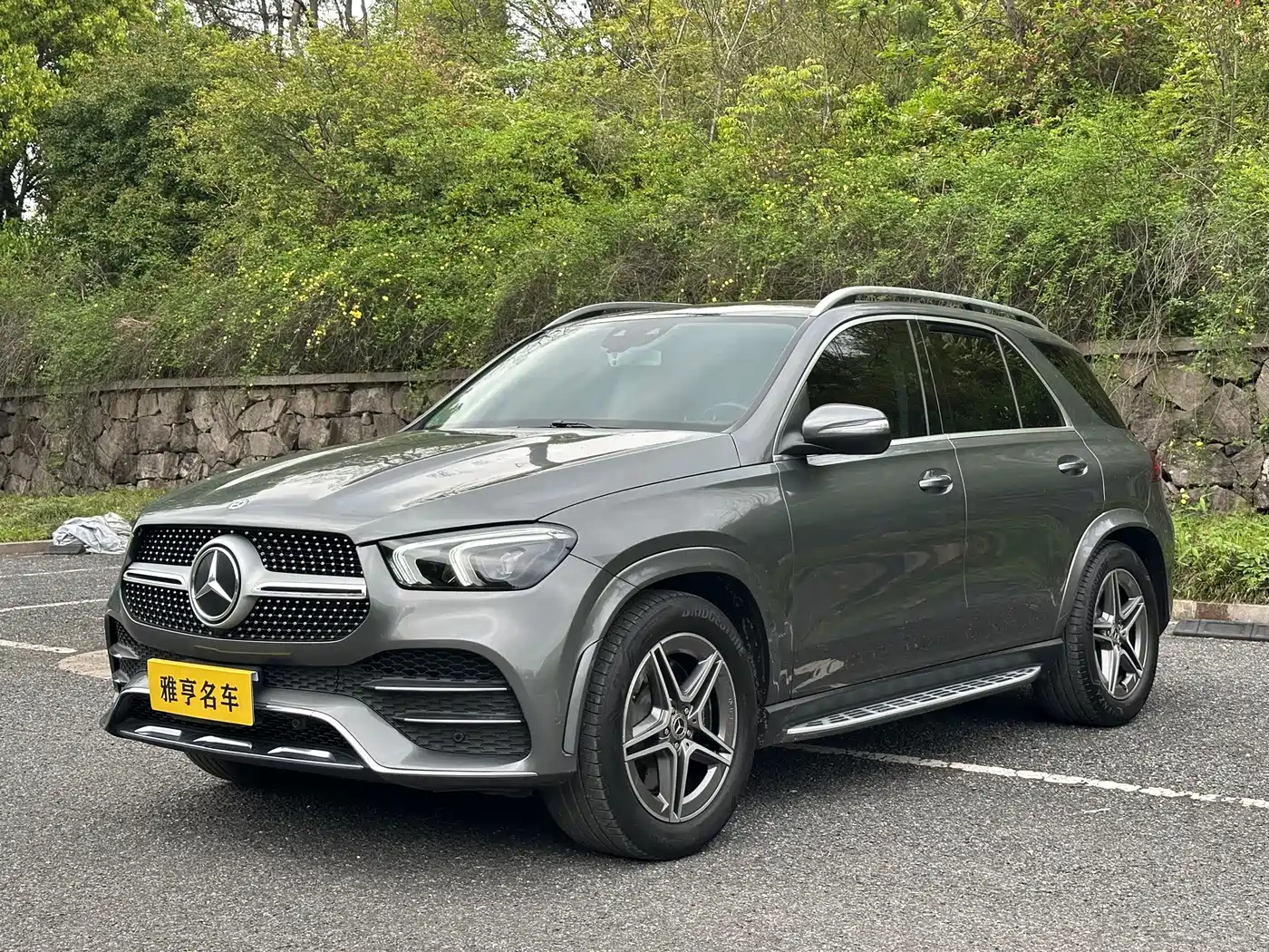 Mercedes-Benz GLE 2020 Facelift GLE 450 4MATIC Luxury