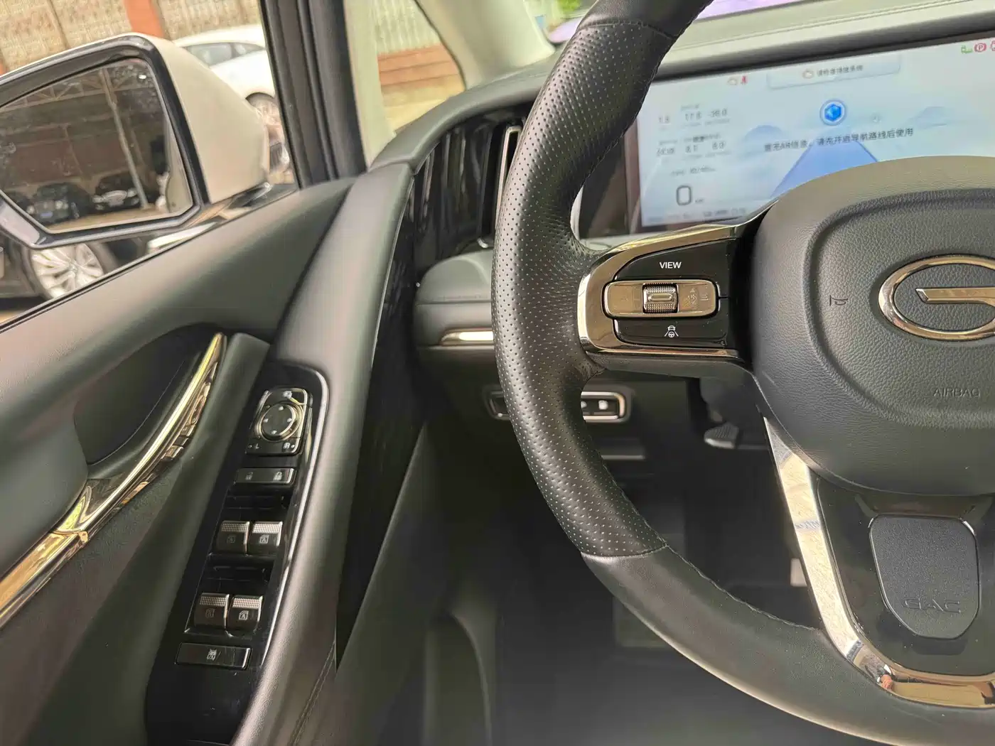 GAC Trumpchi Trumpchi E9 2023 E9 MAX фото 15