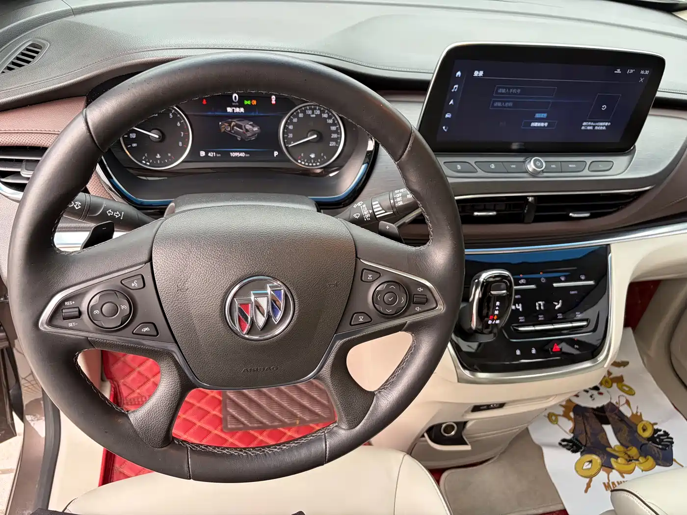 BUICK GL8