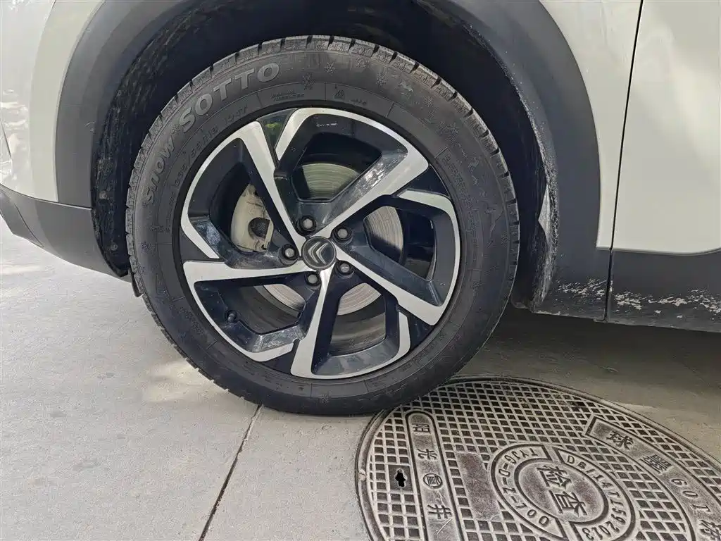 CITROEN TIANYI C5 AIRCROSS