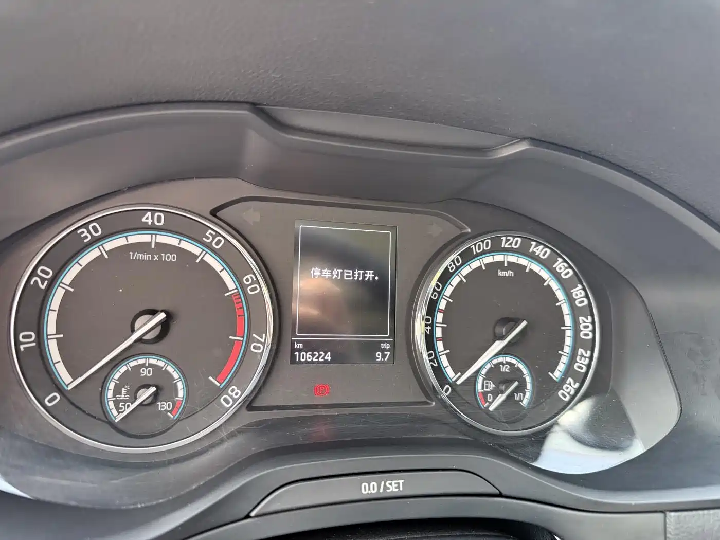 Škoda Karoq 2019 TSI280 Smart Drive Luxury Edition China VI фото 9