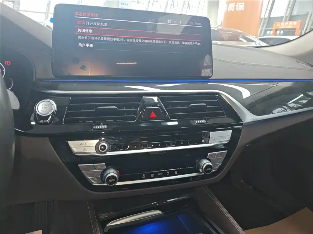 BMW 5 Series 2022 Facelift 525Li Luxury Package фото 13