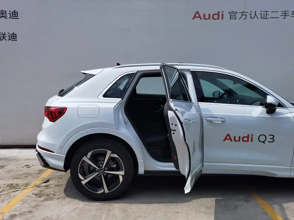 Audi Q3 2026 2025 Model Year Facelift quattro 45th Anniversary Edition 35TFSI Fashion Dynamic