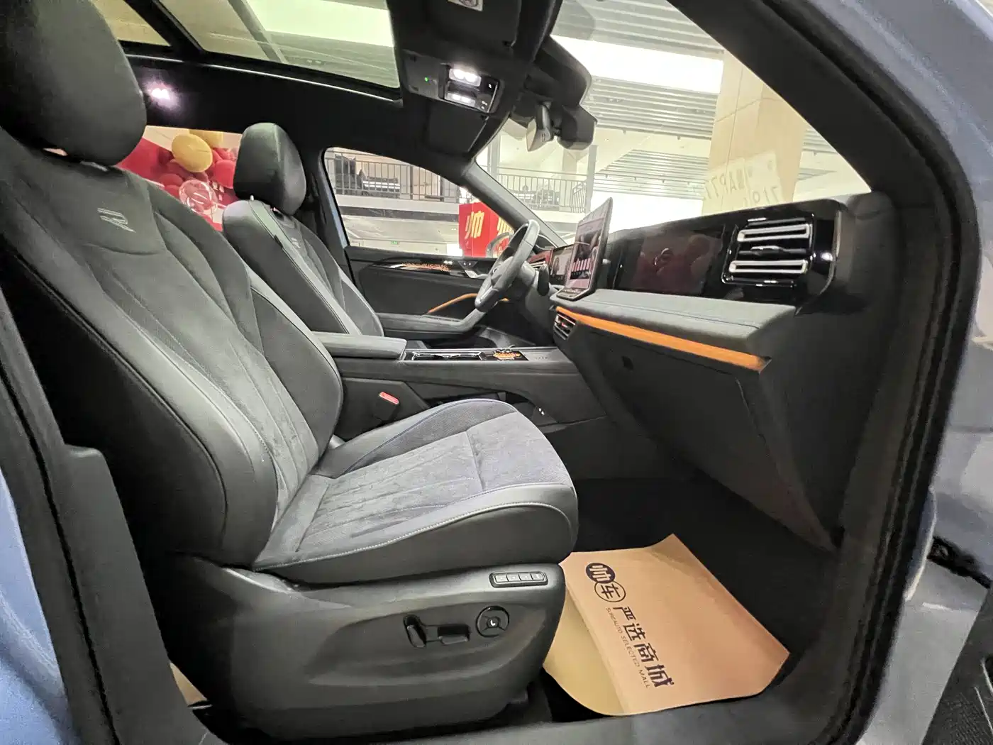 Volkswagen Tiguan L 2025 PRO 380TSI 4WD R-Line Smart Premium Edition фото 9