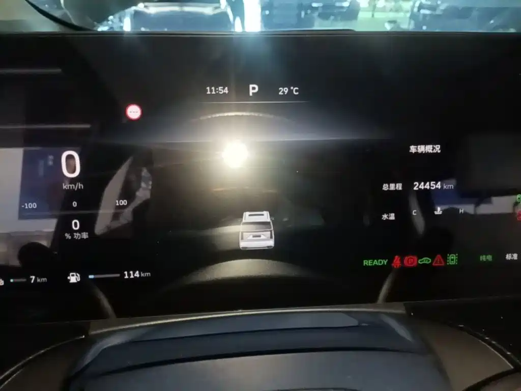 WEY Alpine 2024 2023 AWD Flagship