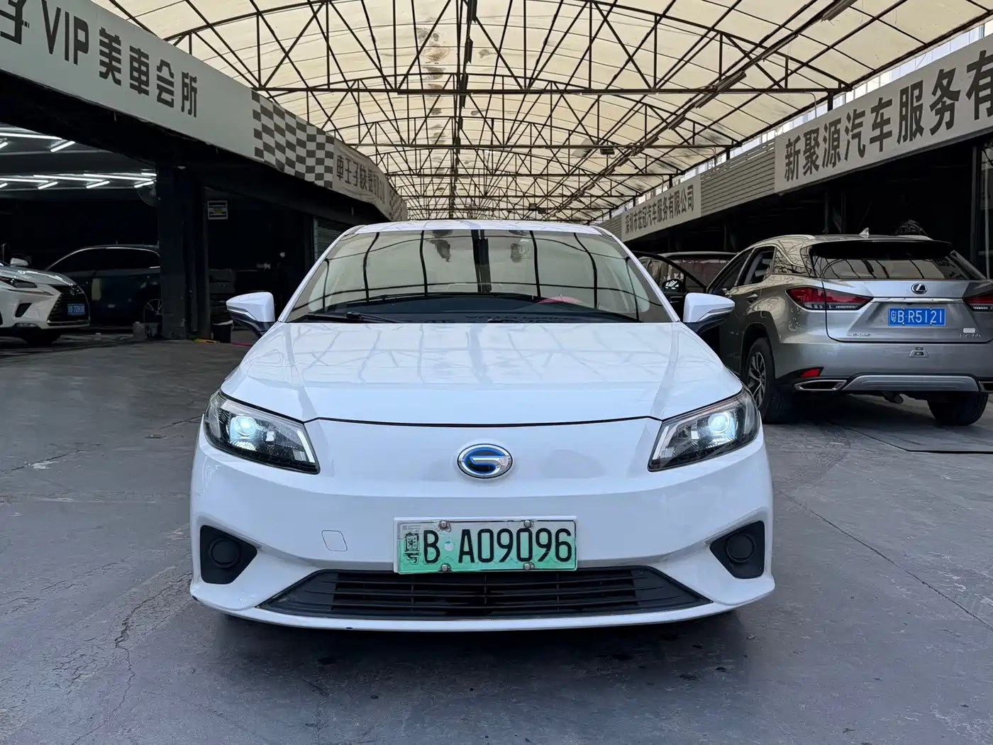 Aion S 2019 2019 Xuan 530
