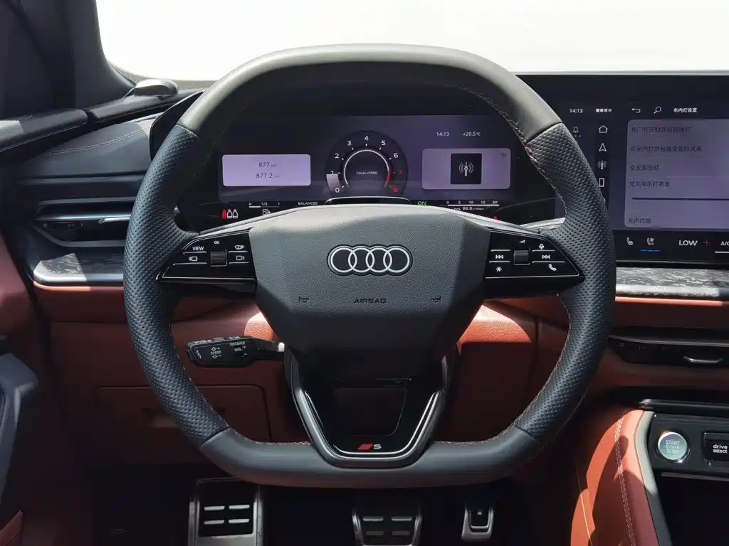 Audi Q5L 2026 2026 Smart Hybrid Flagship