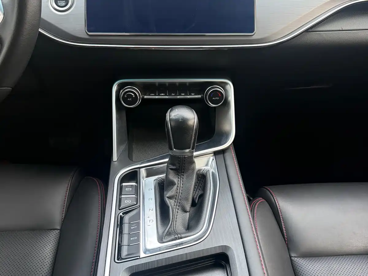 GEELY AUTOMOBILE BINRUI