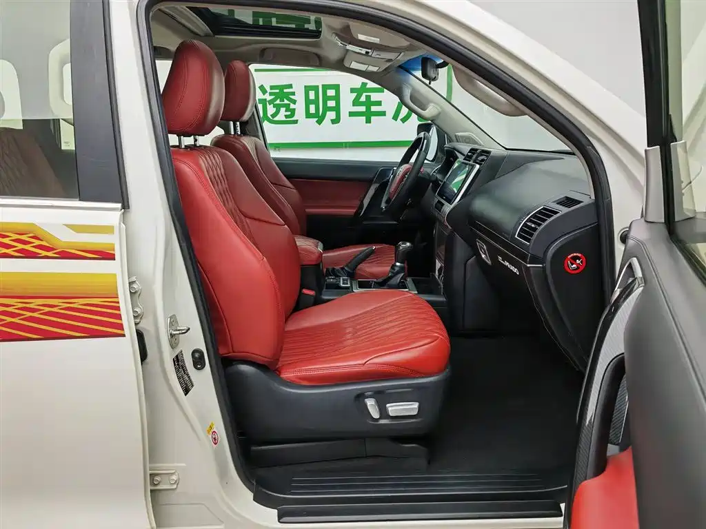 Toyota Prado 2018 3.5L Automatic TX-L Rear-mounted Spare Tire фото 23