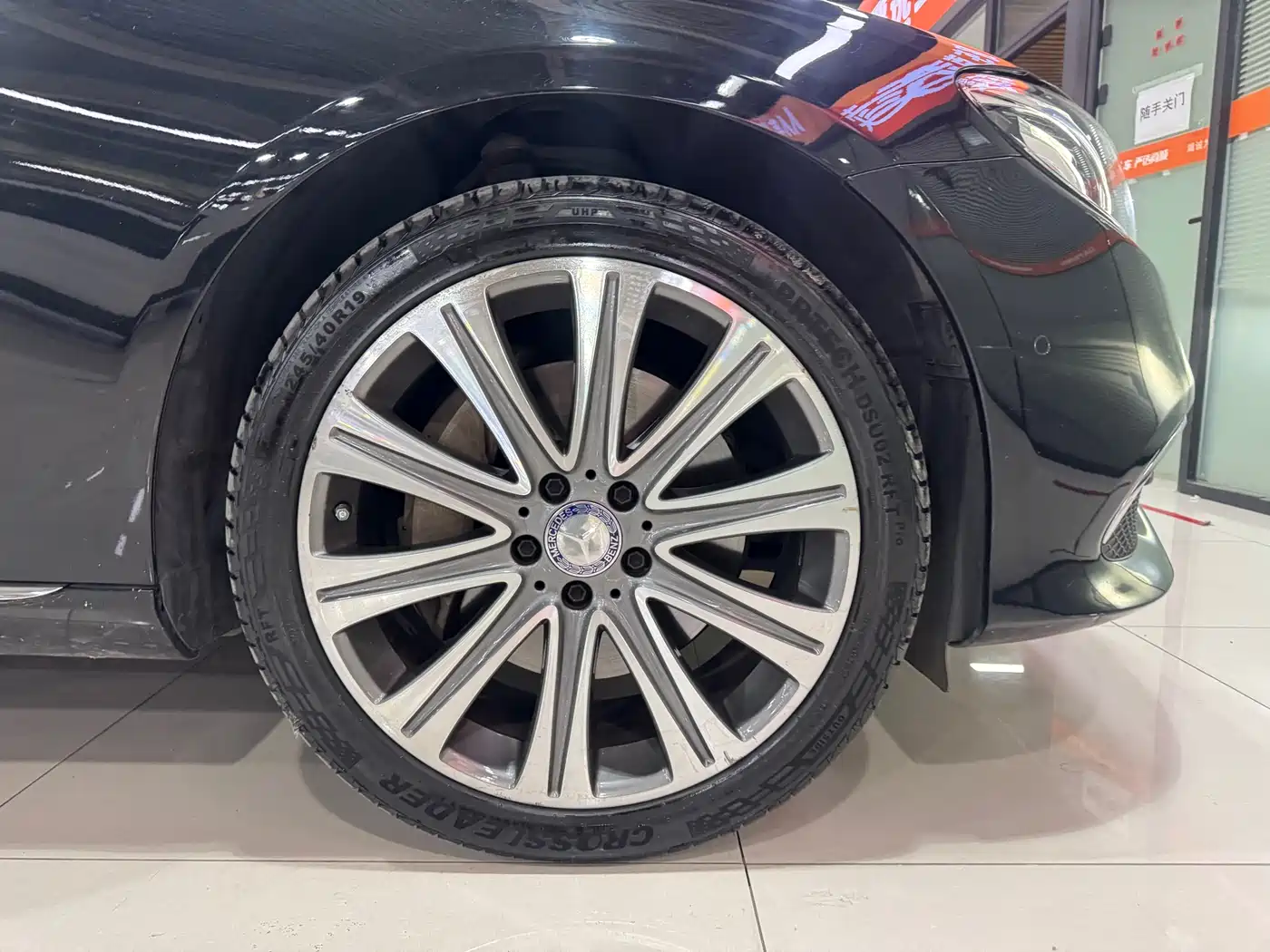 Mercedes-Benz E-Class 2016 E 300 L Luxury фото 24