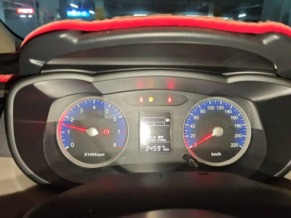 Venucia R50 2016 2015 1.6L Manual Fashion