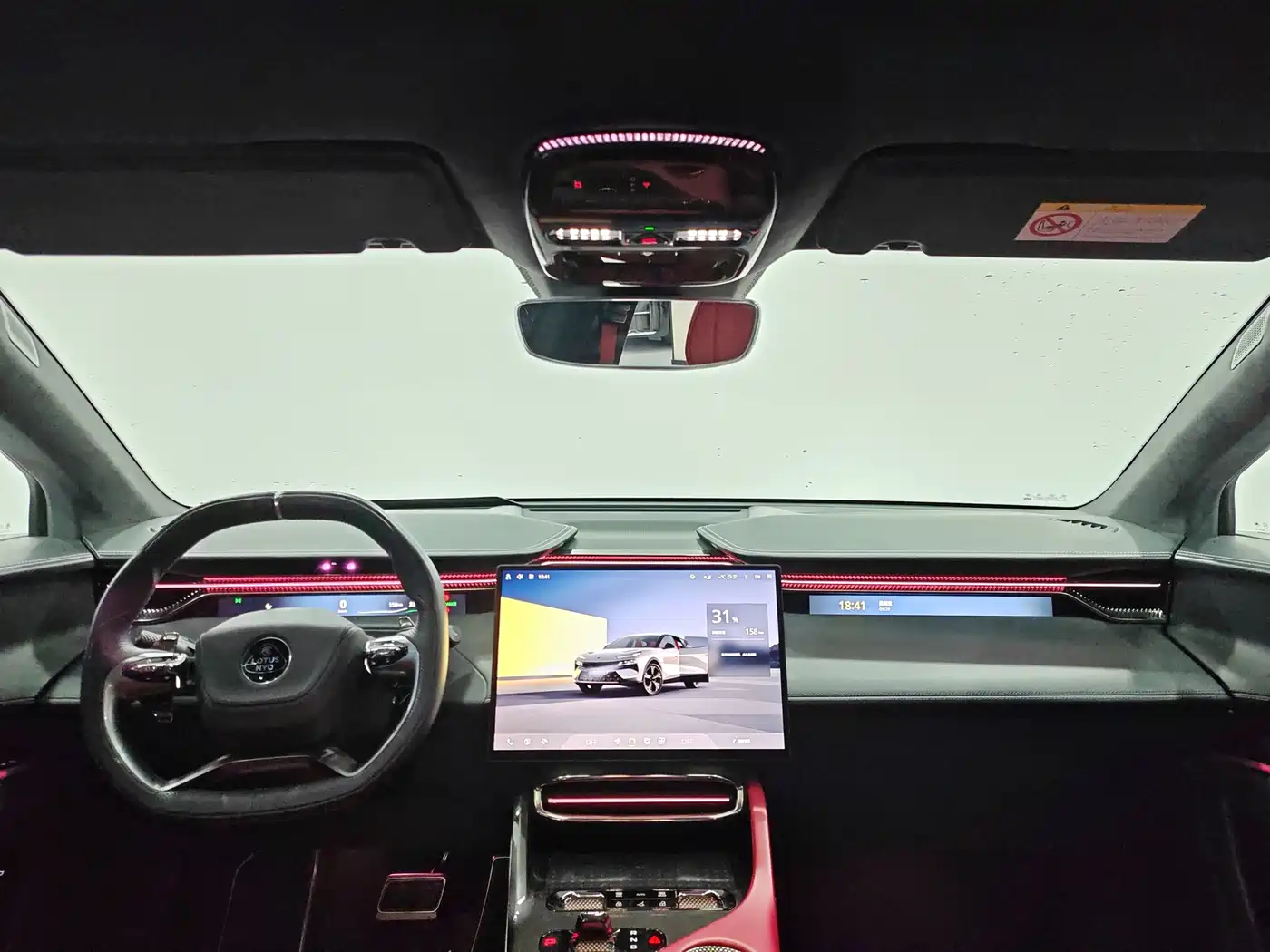 Lotus Cars ELETRE 2023 ELETRE S+ фото 3
