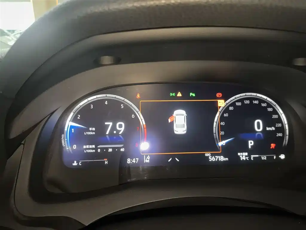 Toyota Camry 2021 2.5G Luxury Edition фото 5