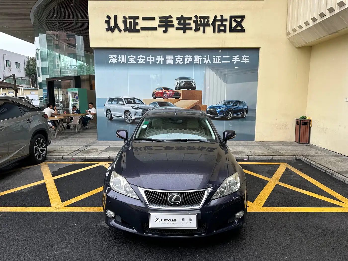 Lexus IS 2009 300C фото 6