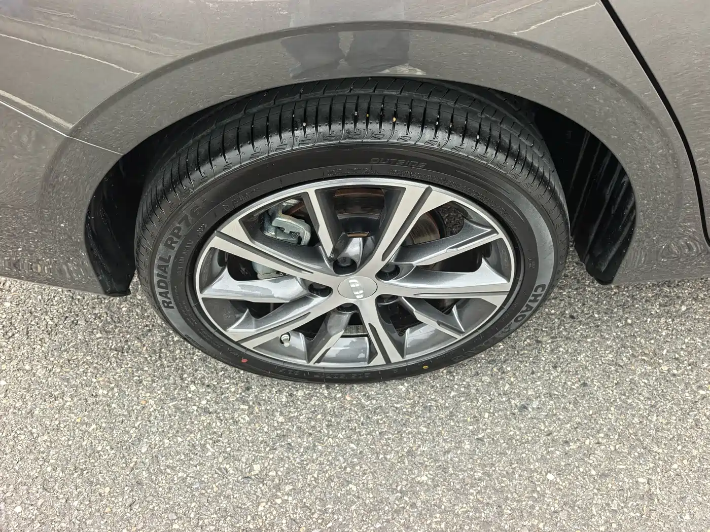 GEELY AUTOMOBILE EMGRAND