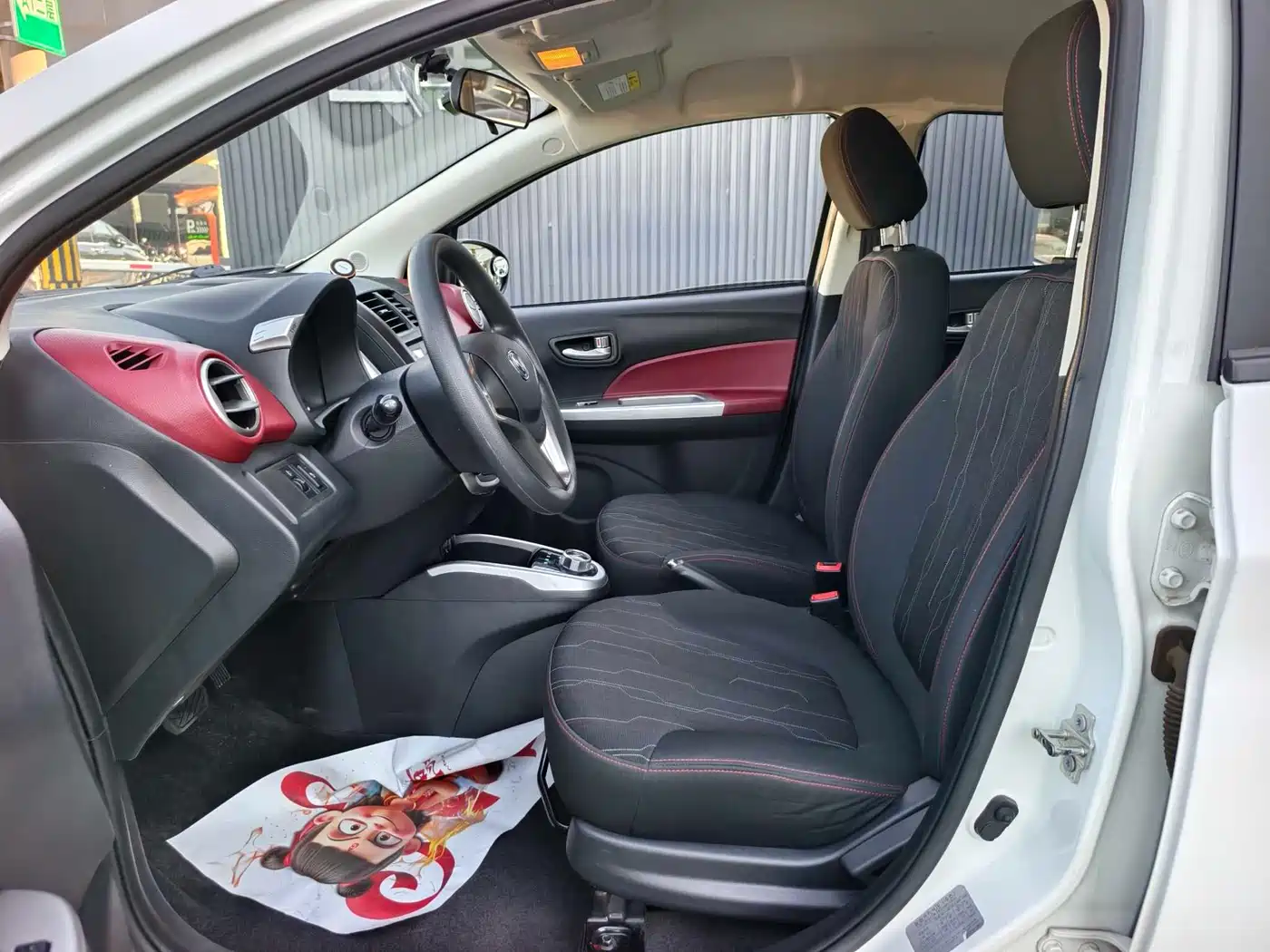 Changan BenBen EV 2017 2017 Pure Electric 210km Standard