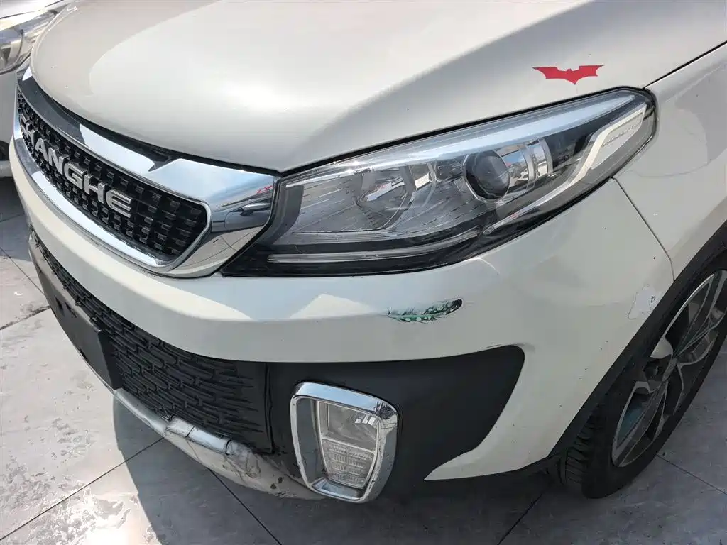 BAIC Changhe Q35 2017 2016 1.5L Manual Smart Edition