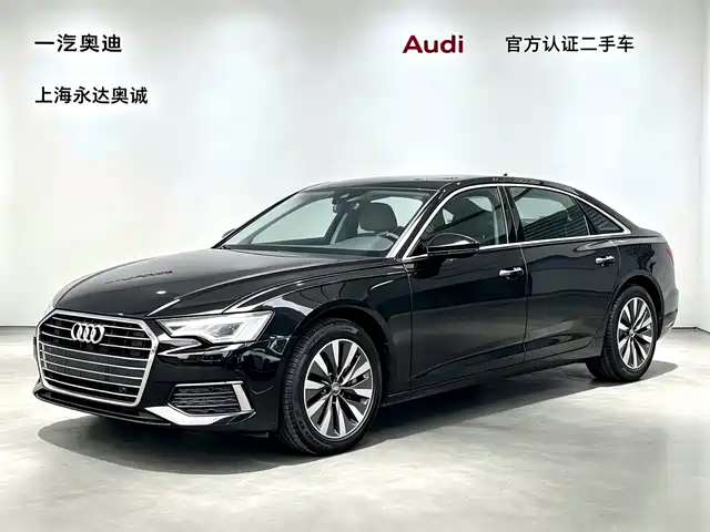 Audi A6L 45 TFSI, Эксклюзив Элеганс