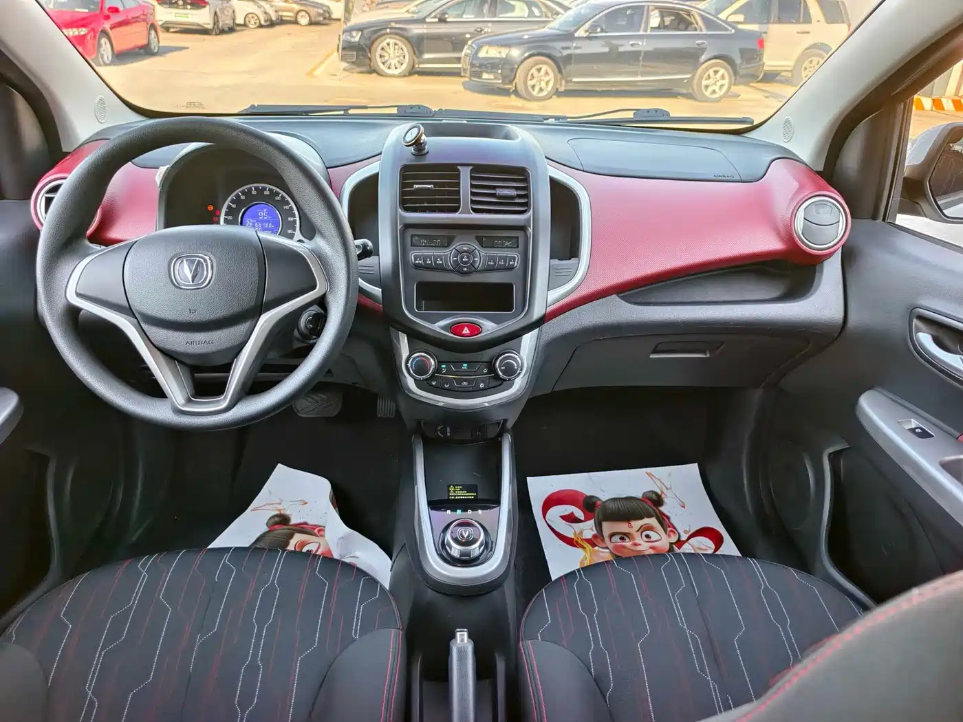 Changan BenBen EV 2017 2017 Pure Electric 210km Standard