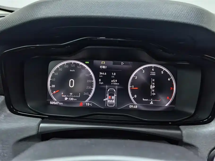 Lynk & Co 02 2019 High Energy Edition 2.0T Automatic 2WD Power Pro China VI фото 14