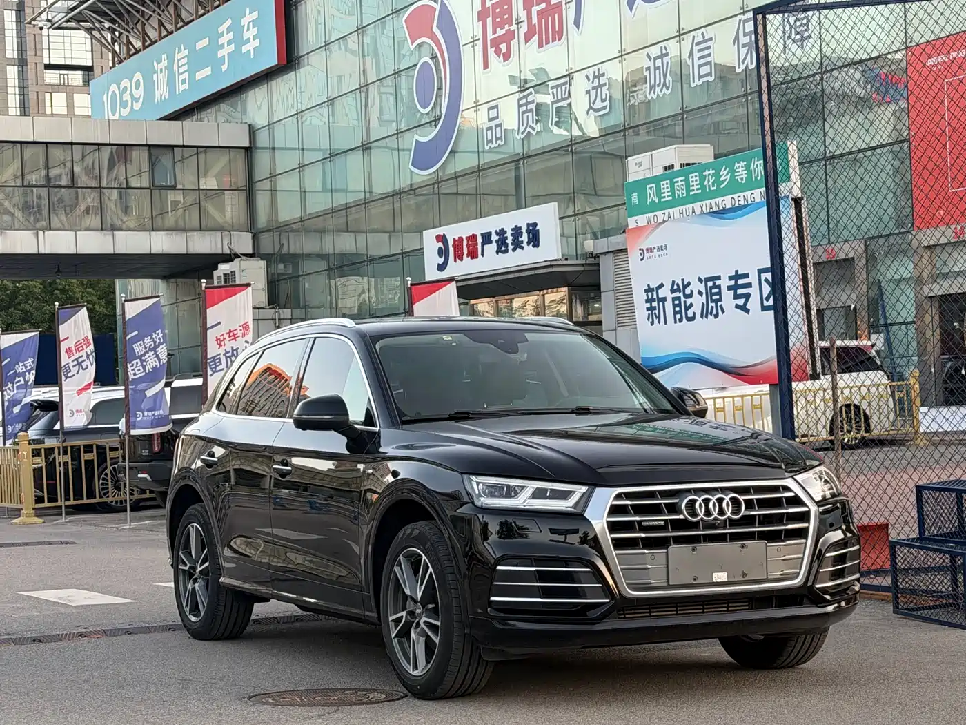 Audi Q5L 2018 45 TFSI Exclusive Fashion (China V) фото 3